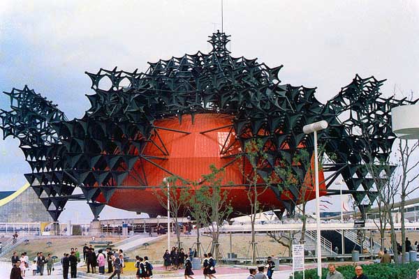 Toshiba IHI Pavilion, διεθνής έκθεση Οσάκα