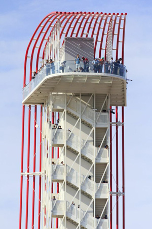 The Observation Tower platform