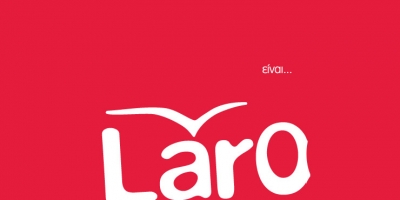 Παιδικός κατάλογος Laro