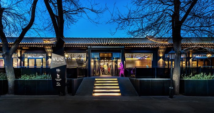 Το boutique VUE Hotel στο Πεκίνο: σύγχρονος σχεδιασμός και διατήρηση της αυθεντικότητας