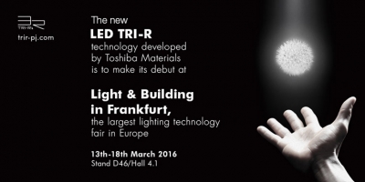 Η νέα τεχνολογία LED TRI-R από την Toshiba Materials για ποιοτικό φωτισμό