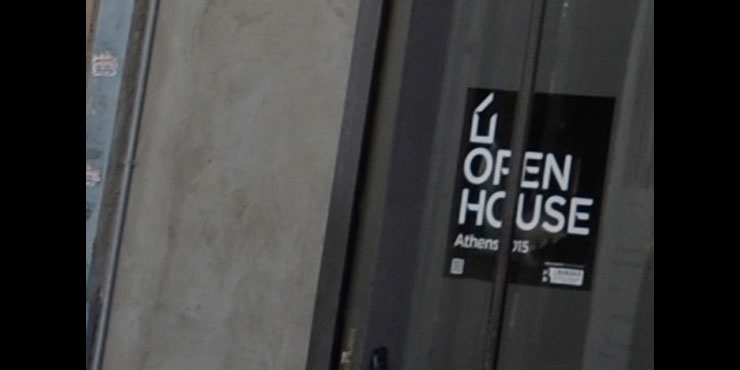 OpenHouse Αθήνα 2015: αρχιτεκτονικές ξεναγήσεις II